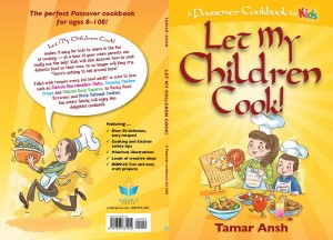 Let My Children Cook cover layout