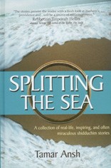 splitting-the-sea_s_8 (2)